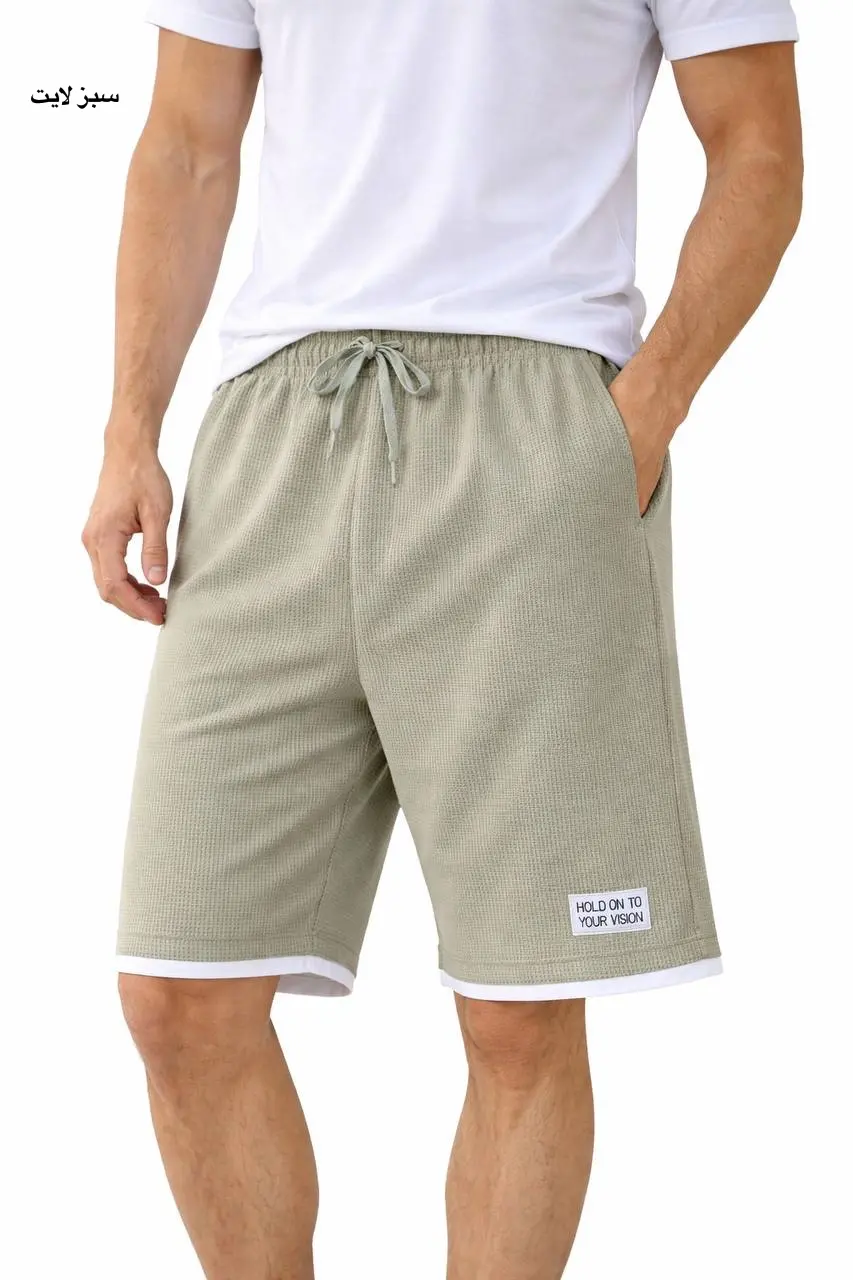 شلوارک مردانه نوید 1